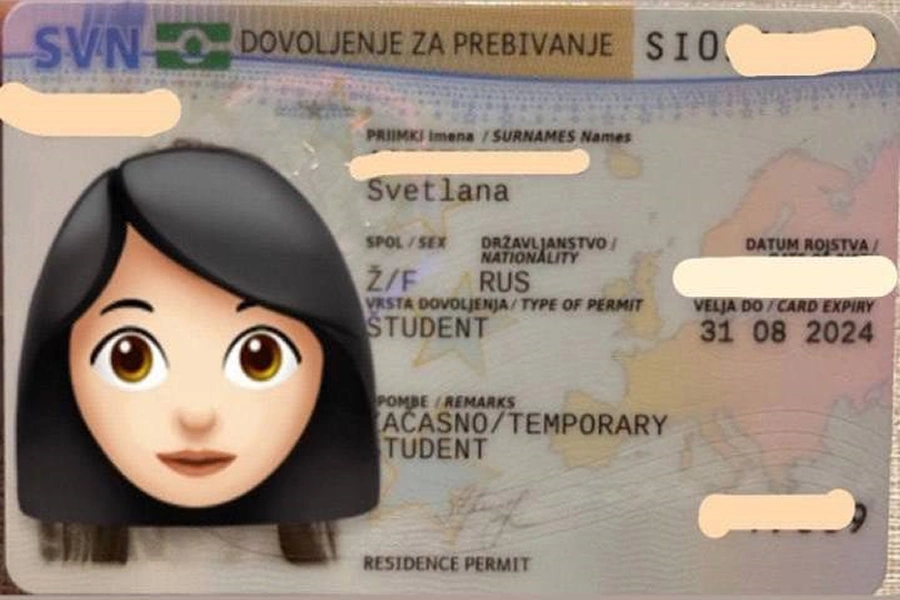 Кейс: продление ВНЖ Словении по учебе